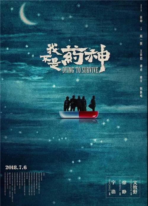 怎么做假波多黎各美洲大学文凭毕业证